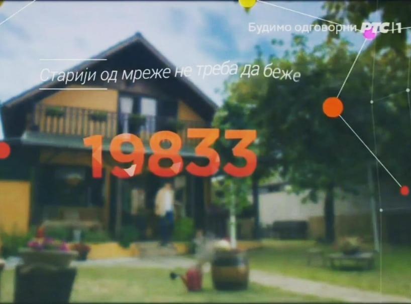 Kuca Ribarev San Villa Beocin Exterior foto